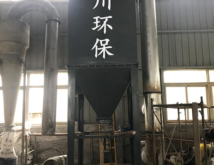 銅陵市吉燁凈水材料有限公司環保污染治理工程